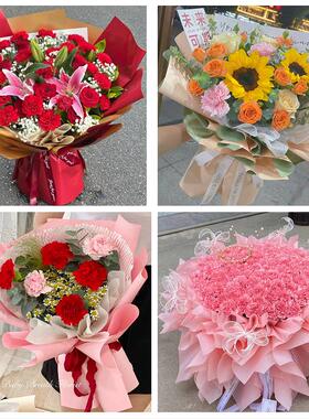 母亲节康乃馨送长辈生日宁夏省固原市泾源县彭阳县城区同城鲜花店