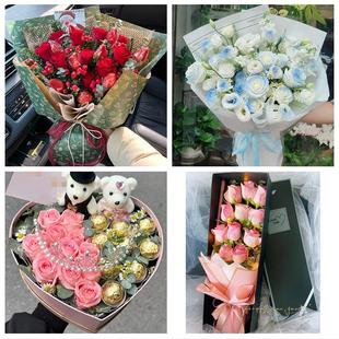 天津西青区西营门李七庄赤龙南同城鲜花店送女友生日圣诞玫瑰花束