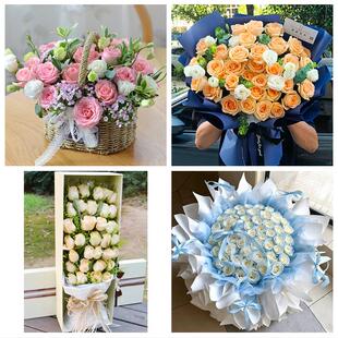 湖南邵阳市双清区大祥区北塔区同城鲜花店情人节玫瑰表白女友老婆