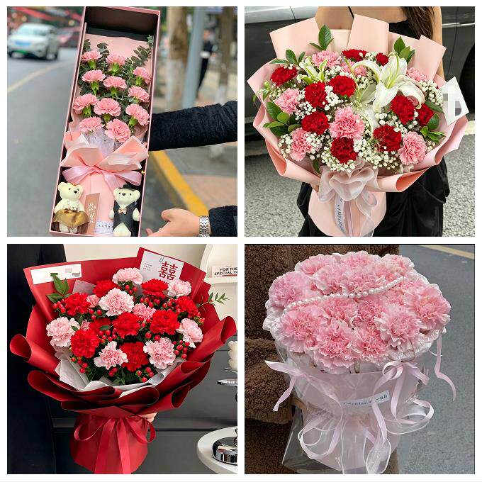 北京大兴区亦庄黄村旧宫瀛海同城鲜花店送父母亲节康乃馨百合花束