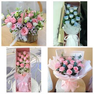 湖北宜昌市宜都市当阳市枝江市同城鲜花店情人节玫瑰表白女友老婆