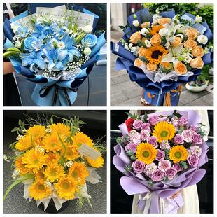 上海市静安区彭浦新村临汾路同城鲜花店父亲节向日葵花束男士生日