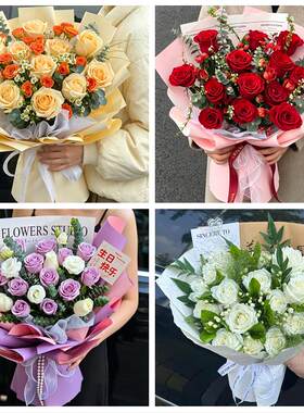 北京市顺义区旺泉高丽营镇李桥同城花店送女朋友玫瑰订生日鲜花束