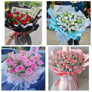 邯郸市磁县邱县鸡泽县广平县花店同城配送女友生日情人节玫瑰花束