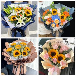 河南濮阳市范县台前县濮阳县同城鲜花店父亲节向日葵花束男士生日