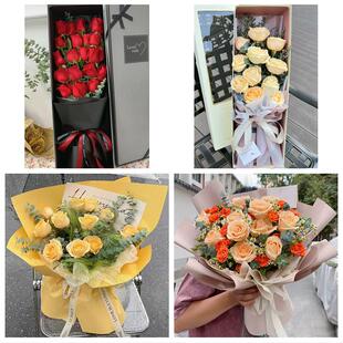 四川成都市新都区温江区双流区同城鲜花店情人节玫瑰表白女友老婆