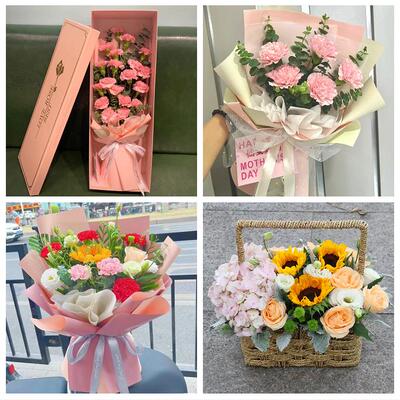 黔南州都匀福泉市荔波贵定县鲜花店订康乃馨百合花束同城配送长辈
