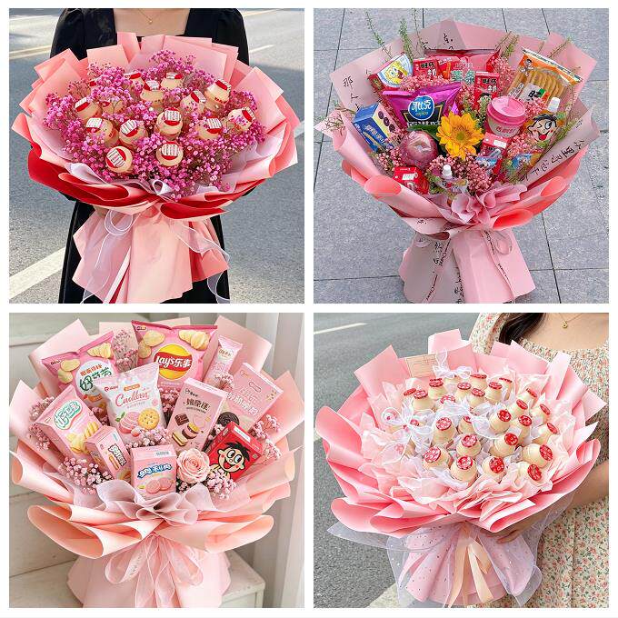 上海市奉贤区金汇四团青村镇花店同城配送61儿童节花束送女友小孩