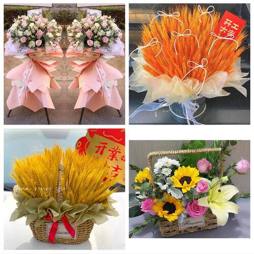送马鞍山市当涂县含山县和县同城鲜花店朋友公司庆典乔迁开业花篮