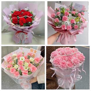 大同市城区矿区南郊区新荣区同城鲜花店订38妇女节康乃馨百合花束