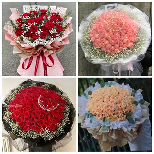 江苏南京市浦口区栖霞雨花台区同城鲜花店订33朵玫瑰送情人女朋友
