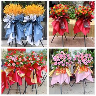 重庆渝中区七星岗解放碑两路口同城鲜花店开业花篮送新店公司乔迁