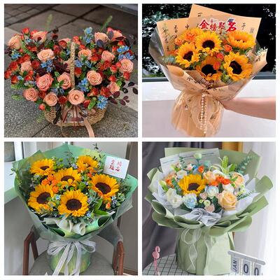 三门峡市卢氏县义马市灵宝市同城鲜花店订玫瑰向日葵混搭生日花束