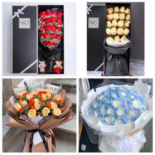 芜湖市芜湖县繁昌南陵无为县同城鲜花店情人节表白送玫瑰花束礼盒