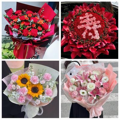 牡丹江市宁安市穆棱市东宁市同城鲜花店康乃馨百合送父母长辈生日