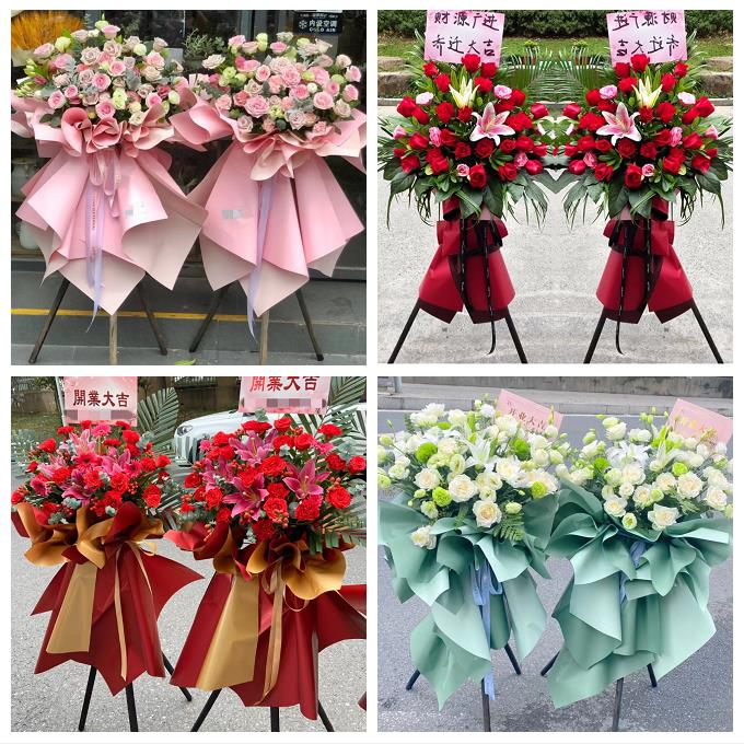 郑州市中原区二七管城金水区同城鲜花店公司乔迁会展开张开业花篮
