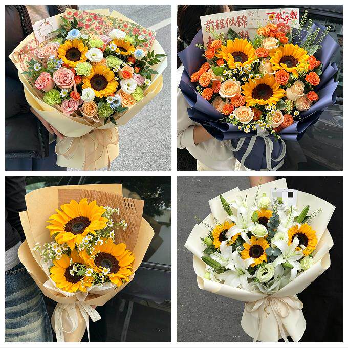 送岳阳市平江县汨罗市临湘市同城鲜花店成人礼高考向日葵玫瑰花束