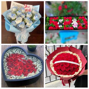 送白山市浑江区江源区抚松县花店同城配送女友生日情人节玫瑰花束