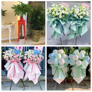 文山州文山县砚山西畴麻栗坡同城鲜花店朋友公司庆典乔迁开业花篮