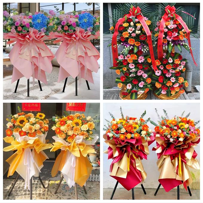 宁波市镇海鄞州区象山宁海县鲜花店同城配送朋友公司新店开业花篮