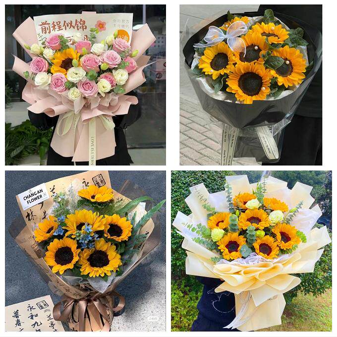 成人礼高考毕业向日葵花束山西临汾浮山县吉县乡宁大宁县同城花店