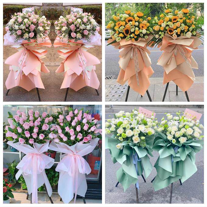 送衢州市开化县龙游县江山市同城鲜花店朋友公司庆典乔迁开业花篮