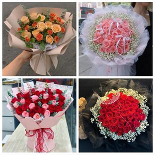 黑龙江伊春市嘉荫县铁力市附近同城花店情人节送女友老婆玫瑰鲜花