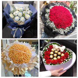 上海虹口区嘉兴路北外滩江湾镇同城鲜花店情人节玫瑰表白女友老婆