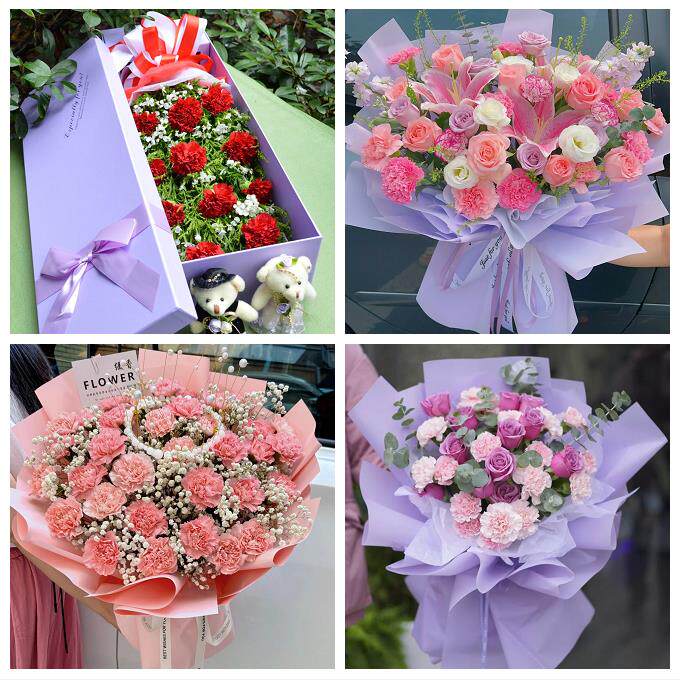 北京石景山区广宁五里坨鲁谷同城鲜花店38节送长辈女士康乃馨百合