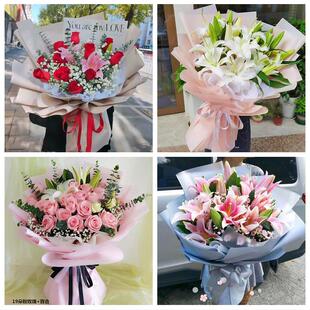 大连市甘井子旅顺口普兰店区鲜花店同城配送老婆香水百合玫瑰花束