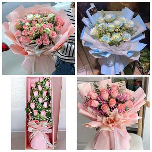 怀化市芷江靖州通道县洪江市同城鲜花店情人节表白送玫瑰花束礼盒