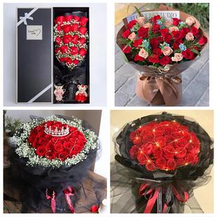 送马鞍山市当涂县含山县和县同城鲜花店情人节表白送玫瑰花束礼盒