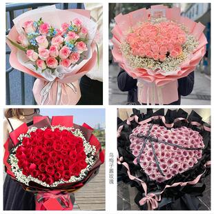 陇南市宕昌西和两当县礼县徽县同城鲜花店情人节玫瑰表白女友老婆