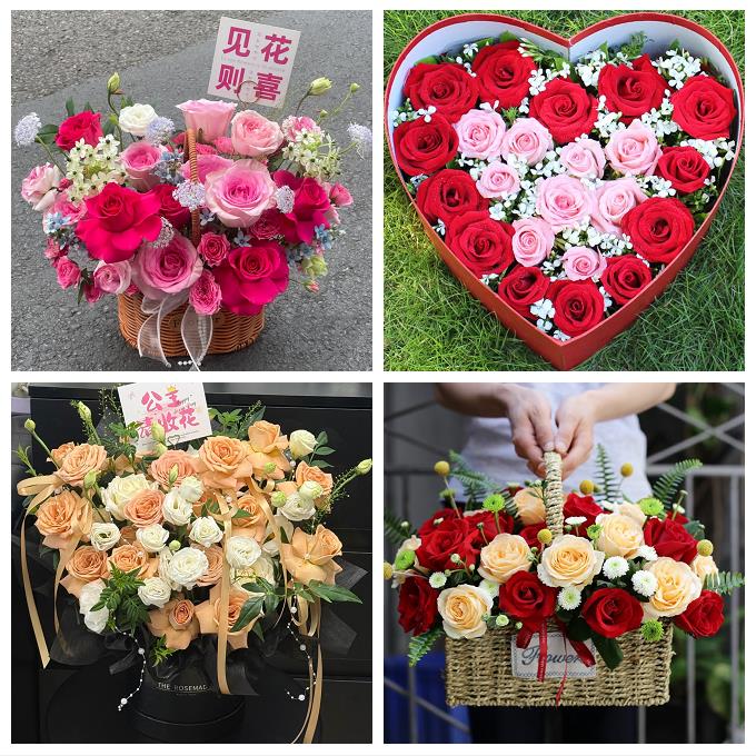 四川宜宾市江安长宁县高县珙县同城鲜花店七夕玫瑰送老婆女友生日