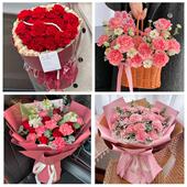 重庆市九龙坡区谢家湾石坪桥同城鲜花店订38妇女节康乃馨百合花束