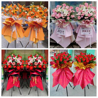 临沧市临翔区云县永德凤庆县同城鲜花店新店开业大麦花篮公司乔迁