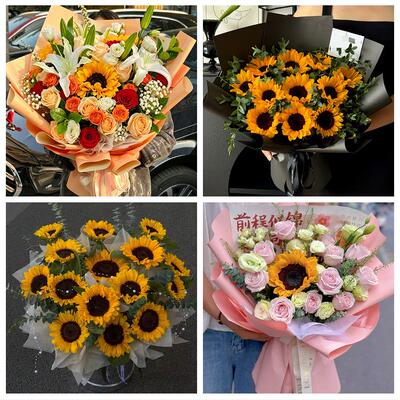 上海市静安区江宁路石门二路同城鲜花店成人礼高考向日葵玫瑰花束