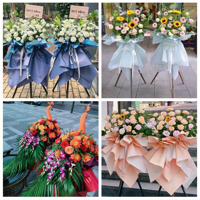 常德澧县临澧桃源石门县津市同城鲜花店订开业花篮送朋友公司乔迁