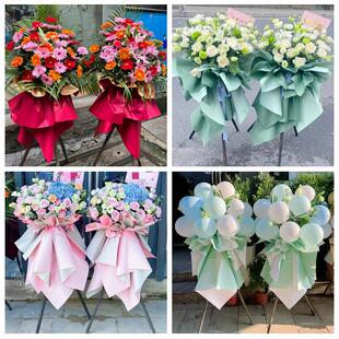 济宁市任城兖州区微山鱼台县同城鲜花店朋友公司庆典乔迁开业花篮