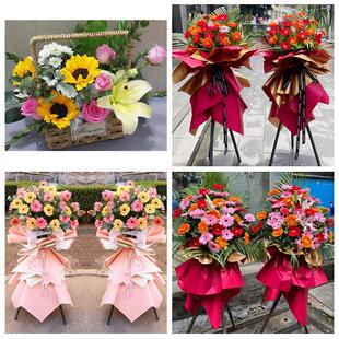 乌鲁木齐市天山区沙依巴克区同城鲜花店朋友公司庆典乔迁开业花篮