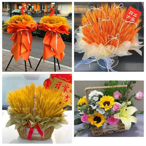 上海市嘉定区华亭外冈江桥镇同城鲜花店朋友公司庆典乔迁开业花篮