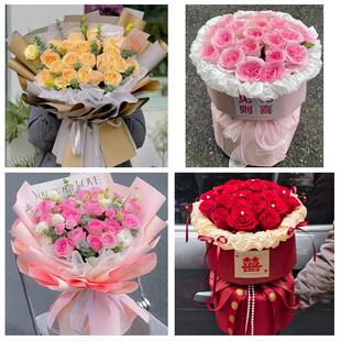 女神节订红玫瑰武汉市江岸江汉硚口区汉阳区同城鲜花店送女友老婆