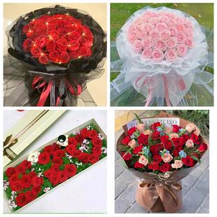 黔南州长顺龙里县惠水三都县同城鲜花店情人节表白送玫瑰花束礼盒