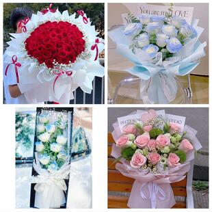 云南省丽江市华坪县宁蒗县附近同城鲜花店订33朵玫瑰送情人女朋友