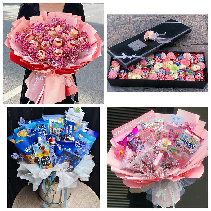 送上海市青浦区重固镇白鹤镇花店同城配送61儿童节花束送女友小孩