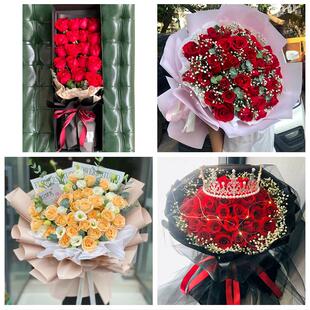 女神节订红玫瑰送宣城市宣州区郎溪县广德县同城鲜花店送女友老婆