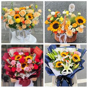 送鹰潭市月湖区余江县贵溪市同城鲜花店父亲节向日葵花束男士生日