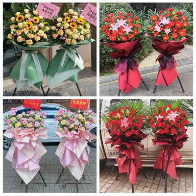 湖北武汉市洪山江夏黄陂新洲区同城鲜花店大麦开业花篮送新店开张