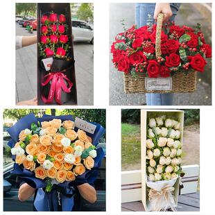 河北邢台临城内丘县柏乡隆尧县同城鲜花店情人节玫瑰表白女友老婆