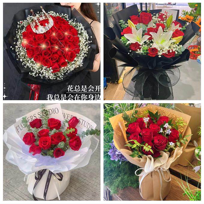 云南西双版纳景洪市勐海勐腊县鲜花店同城配送媳妇女友圣诞节玫瑰